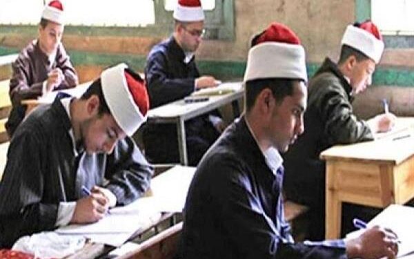 المواعيد الكاملة لامتحانات الثانوية الأزهرية وصفوف النقل