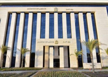 وزارة العمل تعلن عن فرص عمل في مجال دباغة الجلود بالأردن للعمالة المصرية