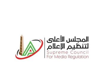 “الأعلى للإعلام” يصدر توجيهات بشأن تناول أمراض الأورام في المحتوى الإعلامي