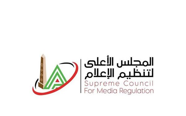 “الأعلى للإعلام” يصدر توجيهات بشأن تناول أمراض الأورام في المحتوى الإعلامي