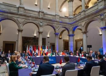 بيان مشترك لأعضاء اللجنة الوزارية المكلّفة من القمة العربية الإسلامية المشتركة بشأن التطورات في غزة