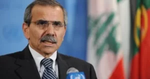 نواف سلام
