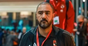 ريفيرو