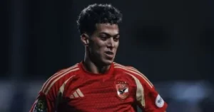 عاشور