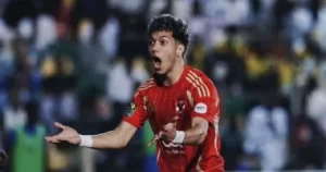 امام عاشور