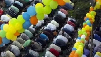 “الحسابات الفلكية تكشف موعد غرة ذو الحجة لعام 1446هـ وعيد الأضحى المبارك”