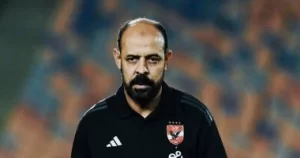 عماد النحاس
