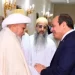 الرئيس السيسي يستقبل سلطان طائفة البهرة ويشيد بمساهماتهم في ترميم مقامات آل البيت والمشروعات التنموية بمصر