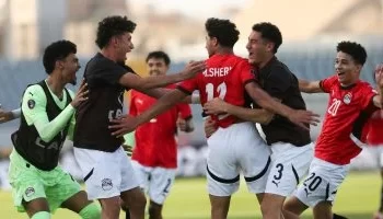 منتخب مصر للشباب يختتم استعداداته لمواجهة المغرب في نصف نهائي أمم إفريقيا