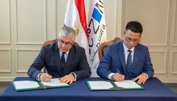 توقيع عقدي مشروعين باستثمارات 20.5 مليون دولار في منطقة القنطرة غرب الصناعية بقناة السويس