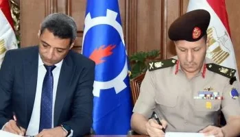 توقيع بروتوكول تعاون لتفعيل خدمات الشبكة الوطنية للطوارئ والسلامة بمحافظة السويس