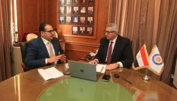 التعليم العالي