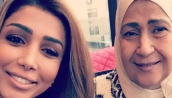 الفنانة اروي