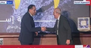 مصطفى مدبولي