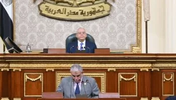 مجلس النواب