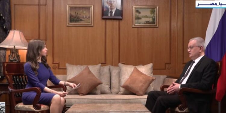 سفير روسيا الاتحادية بمصر: 400 شركة روسية تعمل في مصر بالإنتاج والتوريد والتصدير والاستيراد