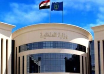 الداخلية تكشف تفاصيل انفجار المنيا