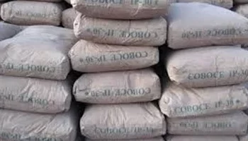 ارتفاع جديد في أسعار الأسمنت يصل إلى 200 جنيه للطن.. واستقرار مرتقب في السوق المصري