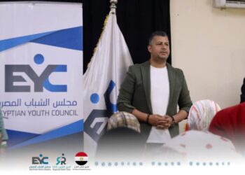 مجلس الشباب المصري يكرّم أبطال العمل التطوعي