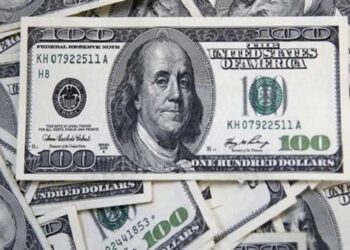 الداخلية تكشف قضية غسل أموال بقيمه 60 في الجيزة