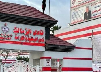 تعيين أيمن سالم رئيسا لقناة الزمالك