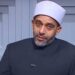 أمين الفتوى: زيارة الأضرحة مستحبة وليست حرامًا