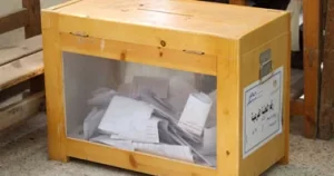 اللجنة التشريعية بمجلس النواب
