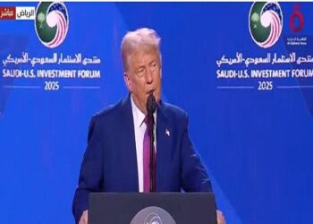 ترامب: الولايات المتحدة ستستقبل استثمارات بقيمة 10 تريليونات دولار في الفترة المقبلة
