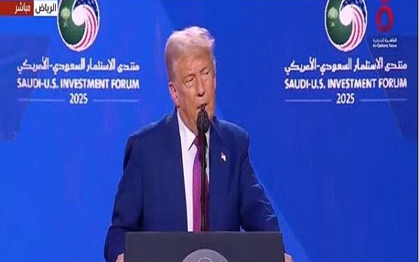 ترامب: الولايات المتحدة ستستقبل استثمارات بقيمة 10 تريليونات دولار في الفترة المقبلة