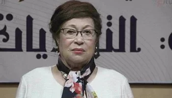 نوال الدجوي