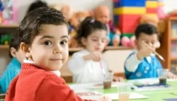 تعليم الجيزة