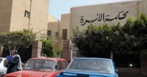 حقوق الحاضنة