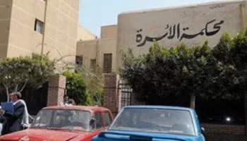 حقوق الحاضنة