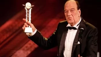 حدث في مثل هذا اليوم