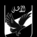 الأهلي