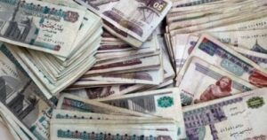 أسعار الدولار