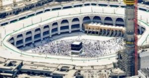 حجاج