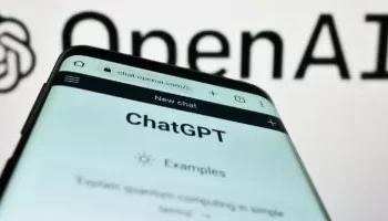 التهذيب الزائد