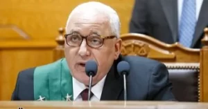 محاكمة 22