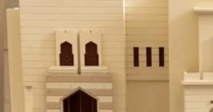 دار الإفتاء