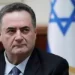 وزير الدفاع الإسرائيلي