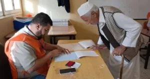 قانون مباشرة الحقوق السياسية