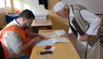 قانون مباشرة الحقوق السياسية