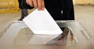 مجلس النواب