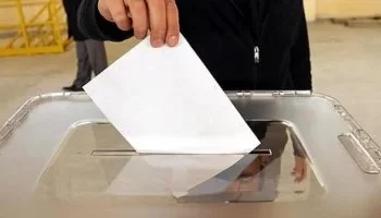 مجلس النواب