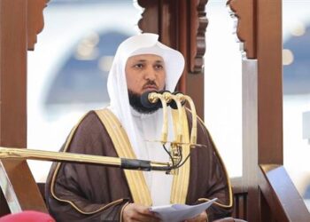 الشيخ ماهر المعيقلي إمامًا وخطيبًا لصلاة عيد الأضحى بالمسجد الحرام