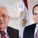 الرئيس السيسي يتلقى اتصالا هاتفيا من الرئيس الفلسطيني للتهنئة بمناسبة عيد الأضحى المبارك