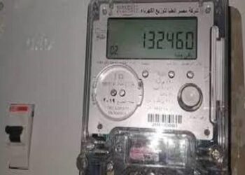 طريقة التقديم على العداد الكودي 2025