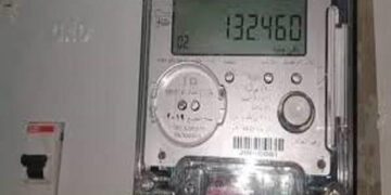 طريقة التقديم على العداد الكودي 2025