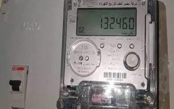 طريقة التقديم على العداد الكودي 2025